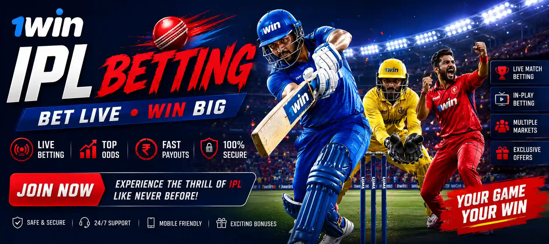 Ipl Banner Image