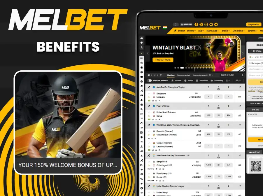 Ipl melbet Game